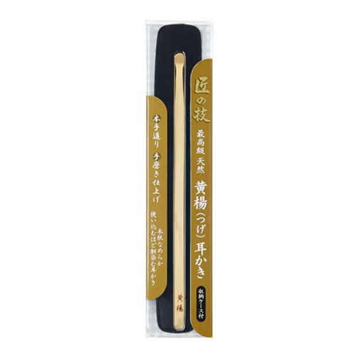 그린벨 장인의 기술 최고급 황양나무 귀이개 케이스 포함 G-2156