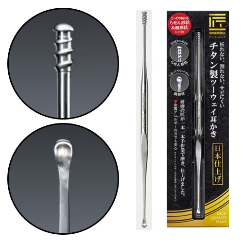 그린벨 티타늄 투웨이 귀이개 G-2199