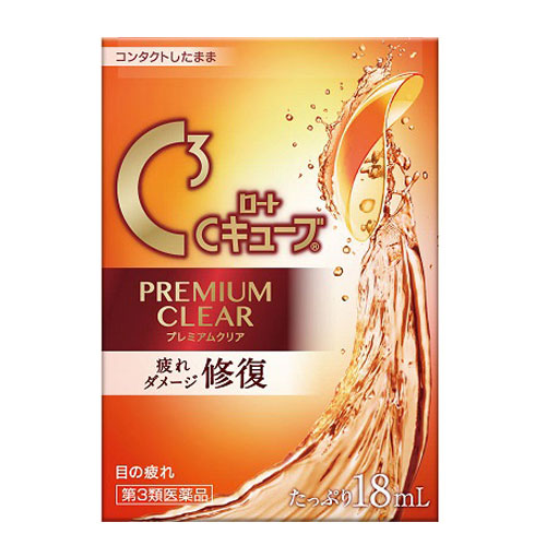 로토 씨큐브 프리미엄 클리어 18ml 유통기간 2026.10