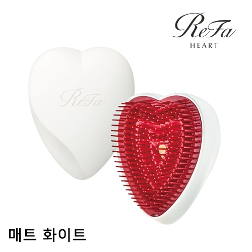 ReFa 리파 하트브러시 (매트 화이트)