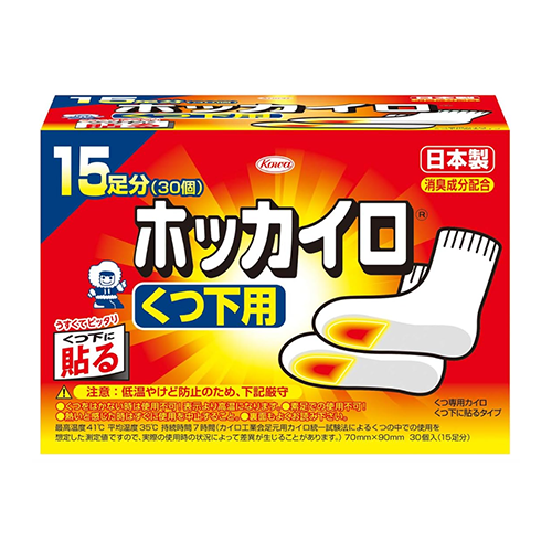 발바닥 핫팩 붙이는 양말용 15족분(30개입) 화이트