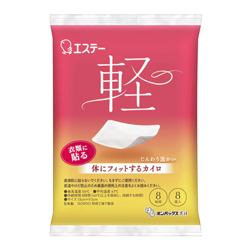 에스테 온팩스 하루 온팩스 Fit(핏) 8개입 핫팩