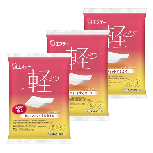에스테 온팩스 하루 온팩스 Fit(핏) 8개입×3 (24개입)더욱 가볍고 얇아진 착용감의 붙이는 핫팩
