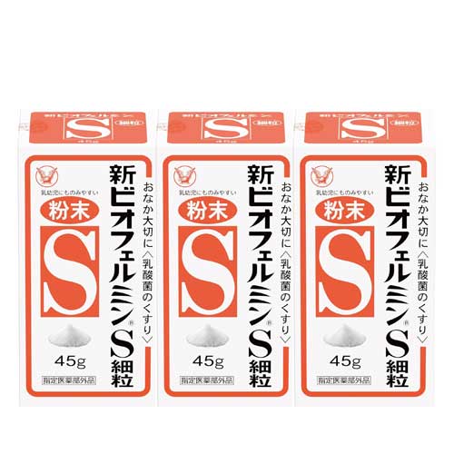 신비오페르민S 세립(가루타입) 45g X3개세트　   아기 유산균