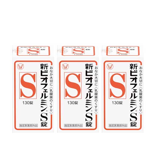 신비오페르민S정 130정 X3개세트　