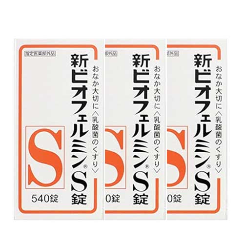 신비오페르민S정 540정 X3개세트