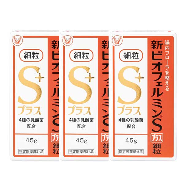 신비오페르민S플러스과립 45g  X3개세트   4가지유산균 3세부터