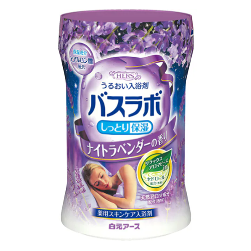 하쿠겐아스 바스라보 HERS 보틀형 나이트라벤더 향 540g