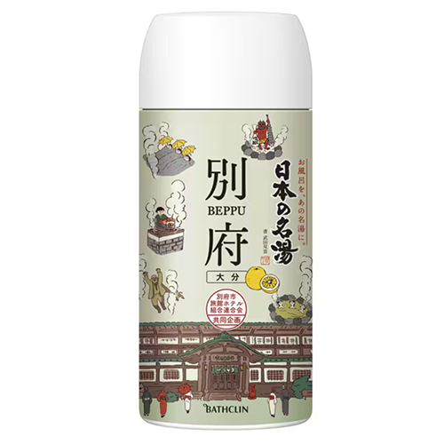 하쿠겐아스 일본의 명탕 벳푸 보틀 타입 450g