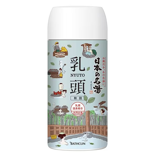 하쿠겐아스 일본의 명탕 뉴토 보틀 타입 450g