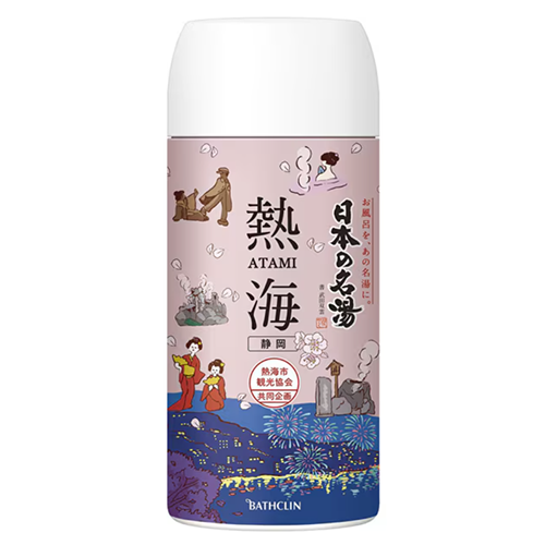 하쿠겐아스 일본의 명탕 아타미 보틀 450g 