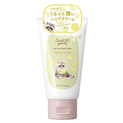 베큐아 허니 VECUA Honey  원더 허니 토로토로 핸드크림 시트러스 소르베 50g 상큼한 자몽향