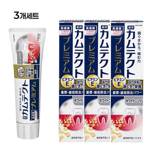 캄텍트 프리미엄 화이트닝 약용 치약 95g X3개세트 카무테쿠토