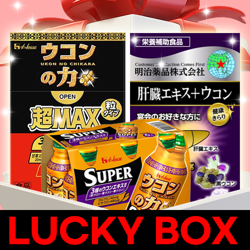 럭키 박스 LUCKY BOX  우콘의힘 세트 럭키 박스  / 겨울 한정 스페셜 구성세트