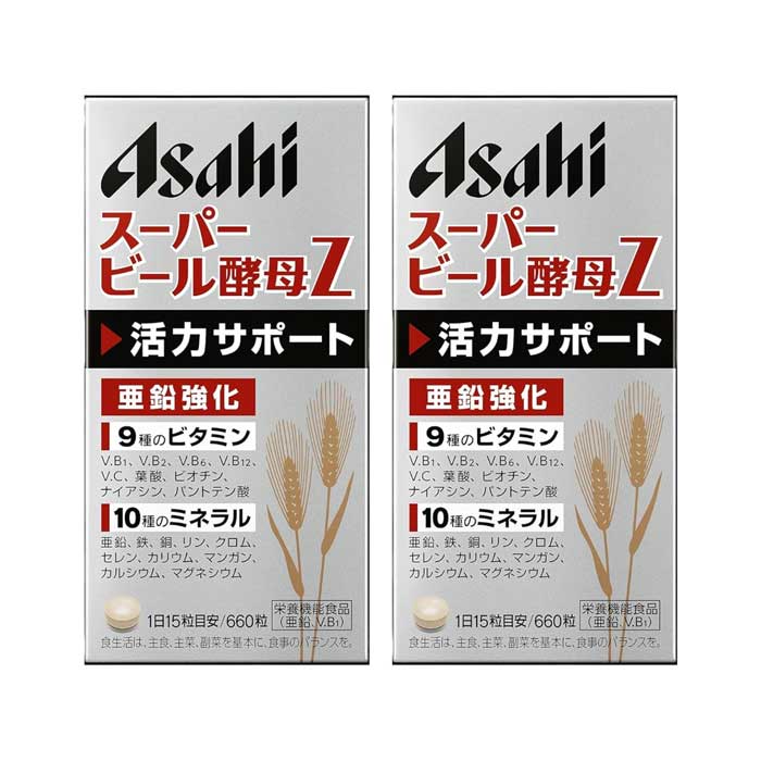 아사히 슈퍼 맥주 효모Z 660정 (44일분)　X2개세트