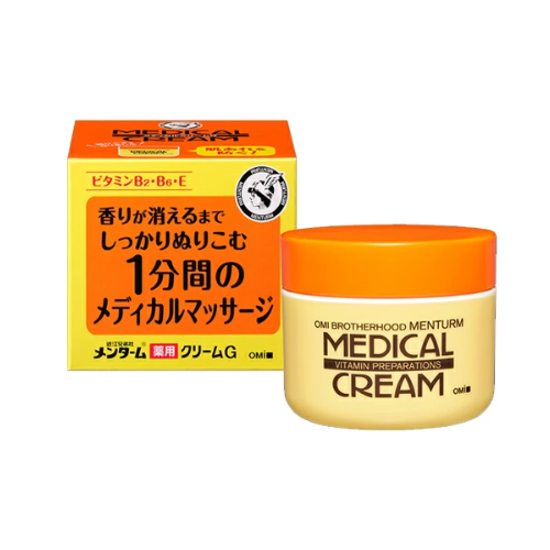 MK 메디컬 크림 G 145g (의약외품) 