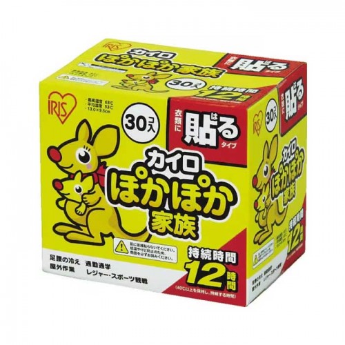 아이리스 오야마(IRIS OHYAMA) 포카포카 가족 붙이는 레귤러형 30개입