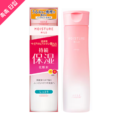 코세 KOSE 모이스처 마일드 화이트 로션 b (촉촉 타입) 200mL