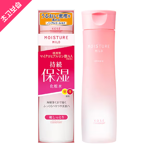 코세 KOSE 모이스처 마일드 화이트 로션 b (초보습 타입) 200mL