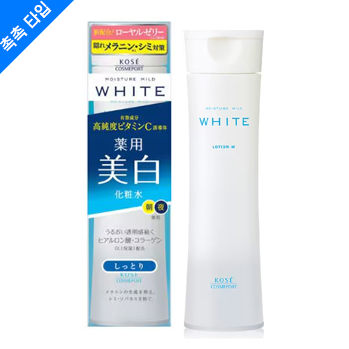 코세 KOSE 모이스처 마일드 화이트 스킨 로션 M (촉촉 타입) 180mL [의약부외품 / 화장수]