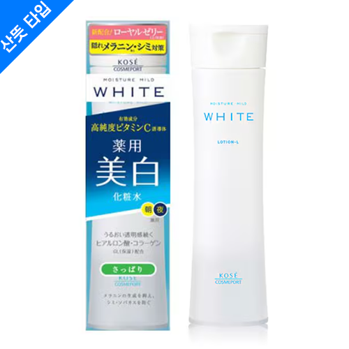 코세 KOSE 모이스처 마일드 화이트 로션 L (산뜻 타입) 180mL [의약부외품 / 화장수]