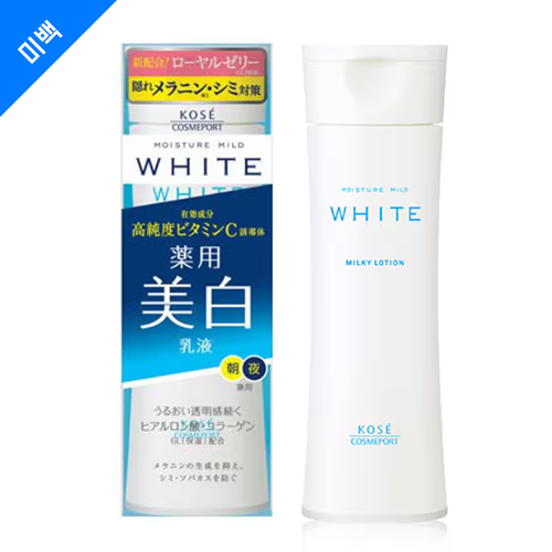 코세 KOSE 모이스처 마일드 화이트 밀키 로션 140mL [의약부외품 / 미백 기능성 로션]