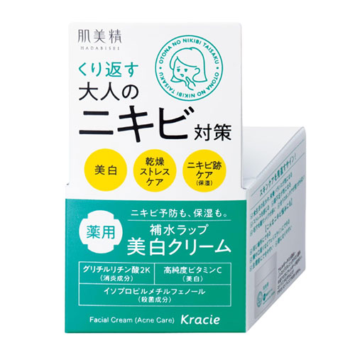 크라시에 Kracie 하다비세이 어른의 여드름 케어 약용 미백 크림 50g (의약외품)