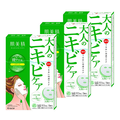 크라시에 Kracie 하다비세이 어른의 여드름 케어 보습 침투 마스크 아크네 5매입× 3 (의약외품) 