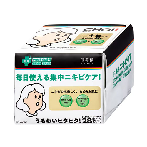 크라시에 피부미정 초이 CHOI  약용 마스크 여드름 케어 28 매입 [대용양 시트 마스크]