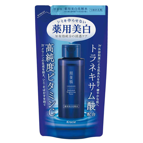 크라시에 하다비세이 터닝케어  약용 미백 화장수 150ml 리필용 