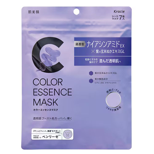 크라시에 하다비세이 컬러 에센스 마스크 퍼플 7매입 [시트 마스크]
