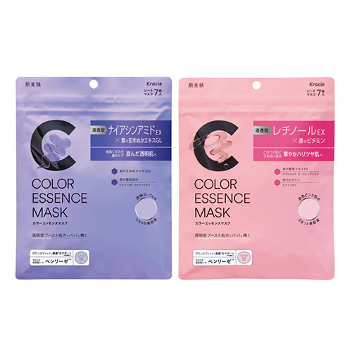 크라시에 하다비세이 컬러 에센스 마스크 퍼플+핑크 7매입 x 2 세트 [시트 마스크]