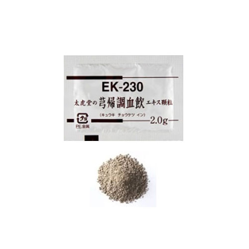 크라시에 궁귀조혈음(芎歸調血飮) 42포 과립한방  【EK-230】