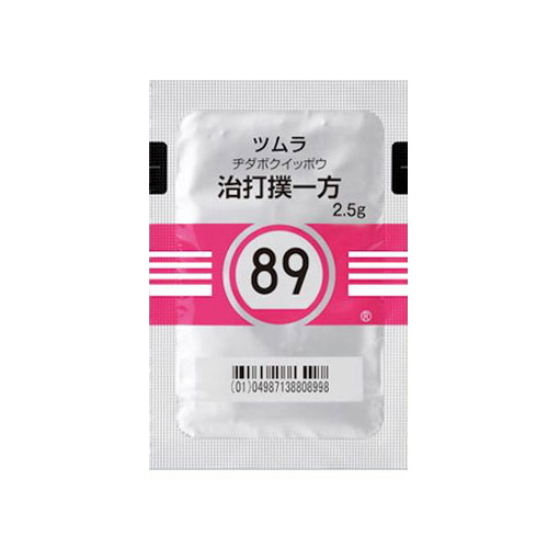 쯔무라 치타박일방 (治打撲一方) 42포 과립한방 【89번】