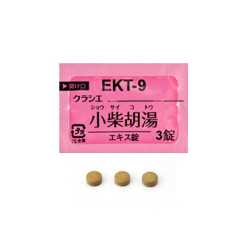 크라시에 소시호탕 (小柴胡湯) 252정 정제한방  【EKT-9】