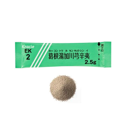 크라시에 갈근탕가천궁신이(葛根湯加川芎辛夷) 42포 과립한방 【EK-2】