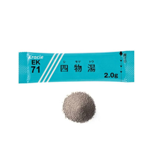 크라시에 사물탕(四物湯) 42포 과립한방 【EK-71】