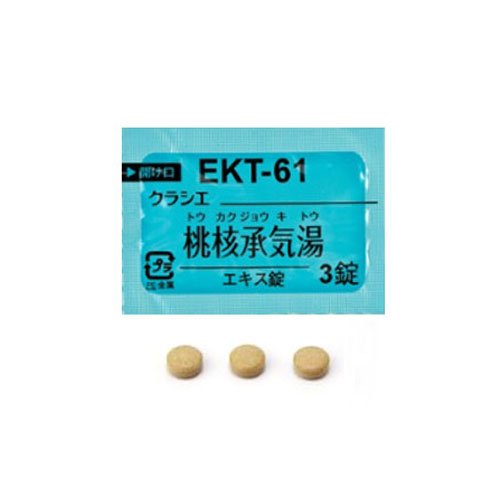 크라시에  도핵승기탕 (桃核承氣湯) 252정 정제 한방 【EKT-61】