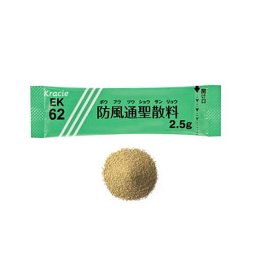 크라시에 방풍통성산(防風通聖散)  42포 과립한방 【EK-62】