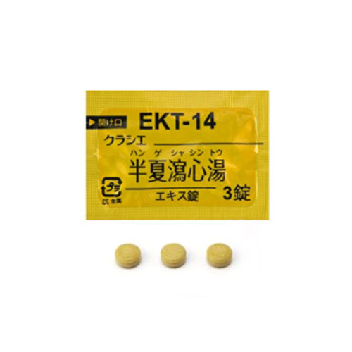 크라시에 반하사심탕 (半夏瀉心湯) 252정 정제한방 【EKT-14】