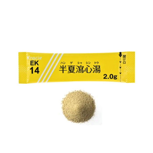 크라시에 반하사심탕 (半夏瀉心湯) 42포 과립한방  【EK-14】