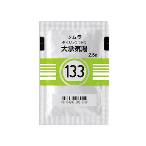 쯔무라 대승기탕(大承気湯)  42포 과립한방 【133번】