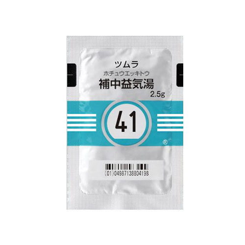 쯔무라 보중익기탕(補中益氣湯)  42포 과립한방 【41번】