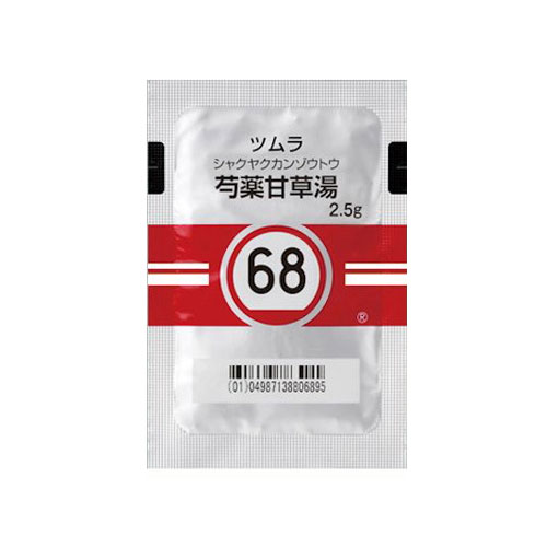 쯔무라 작약감초탕(芍藥甘草湯)  42포 과립한방 【68번】