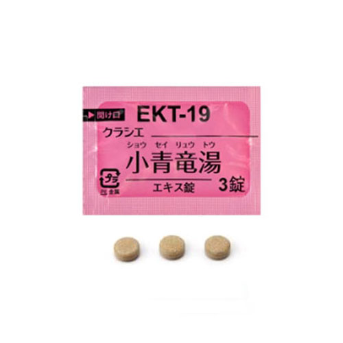 크라시에 소청룡탕(小靑龍湯)  252정 정제한방 【EKT-19】