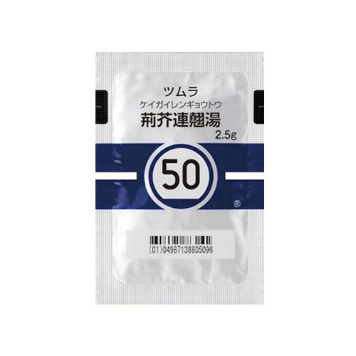 쯔무라 형개연교탕(荊芥連翹湯)  42포 과립한방 【50번】