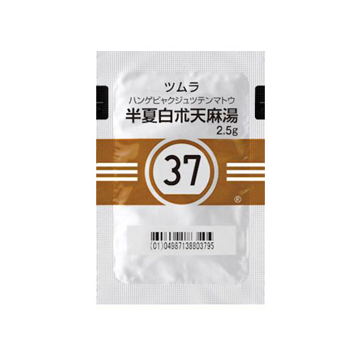쯔무라 반하백출천마탕 (半夏白朮天麻湯)  42포 과립한방 【37번】