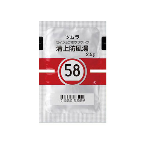 쯔무라 청상방풍탕 (淸上防風湯) 42포 과립한방 【58번】