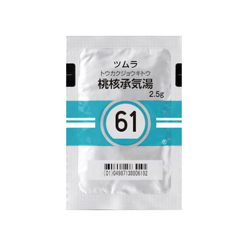쯔무라 도핵승기탕 (桃核承氣湯)  42포 과립한방 【61번】