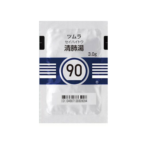 쯔무라 청폐탕 (清肺湯) 42포 과립한방 【90번】